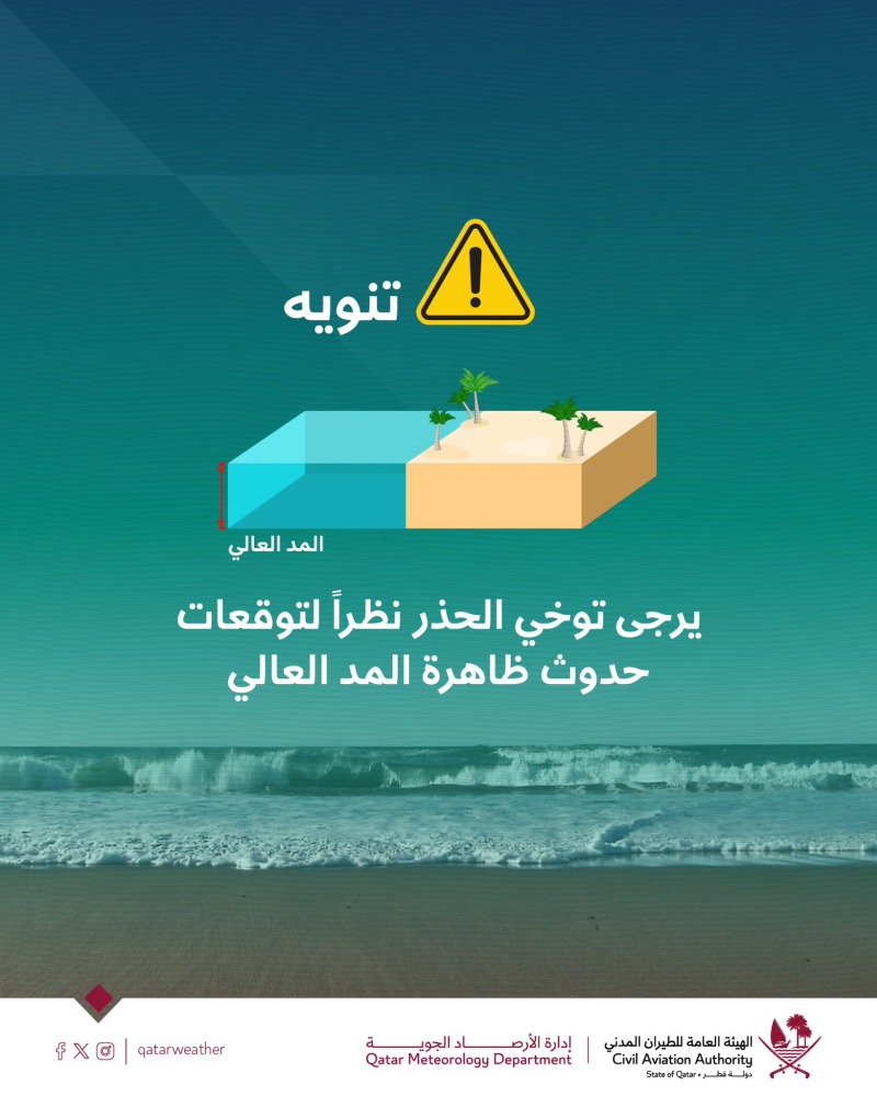 20260331_1774937971-972.jpg?1774937971