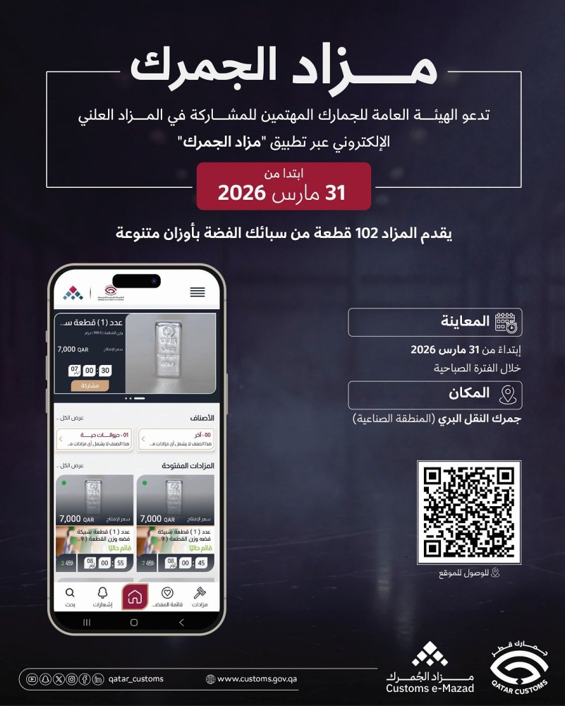 20260401_1775002396-337.jpeg?1775002396