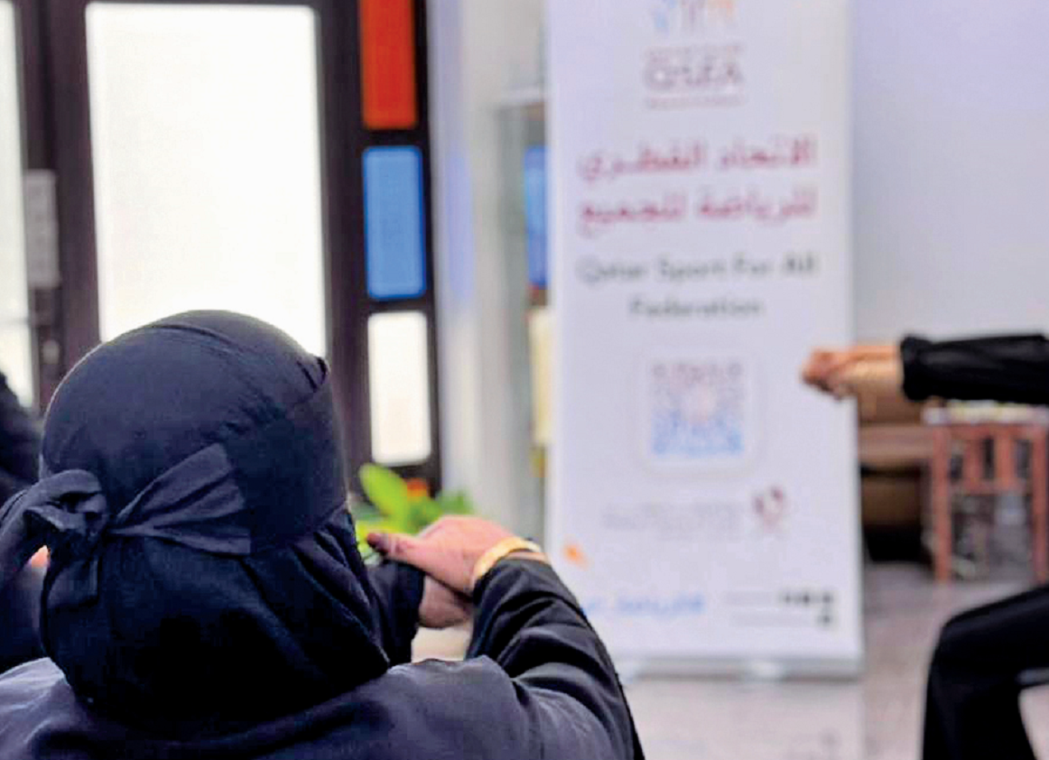 تمرينات الرياضة للجميع للياقة البدنية لكبيرات القدر