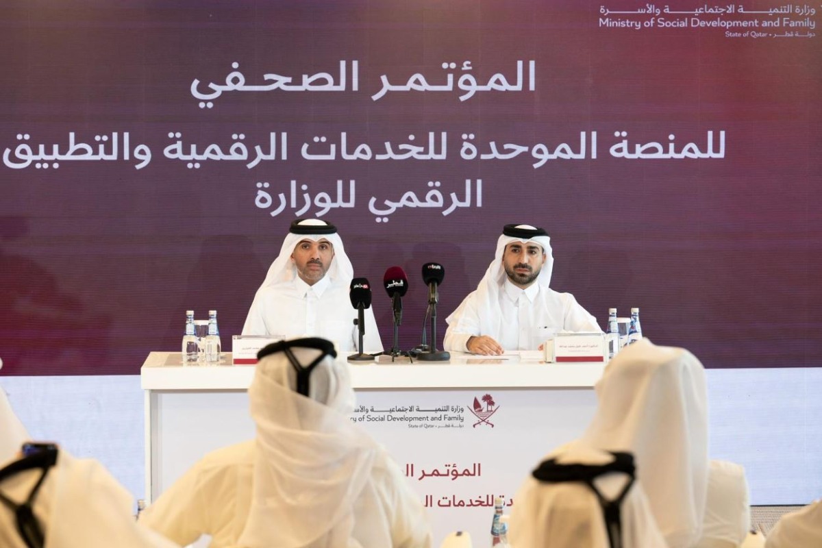 الشرق