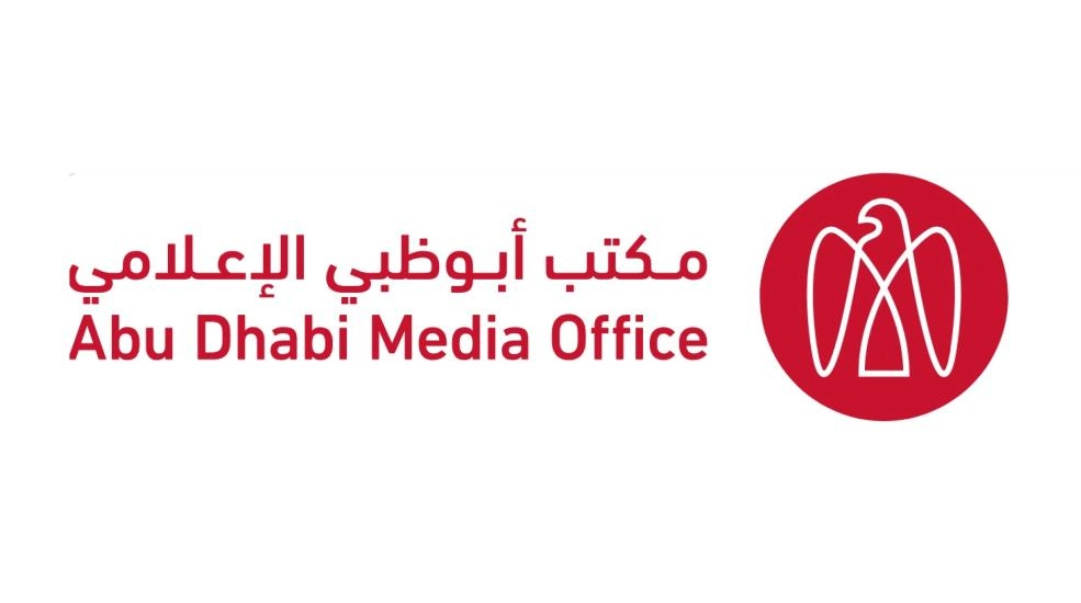 20260402 1775108983 417 الرئيسية