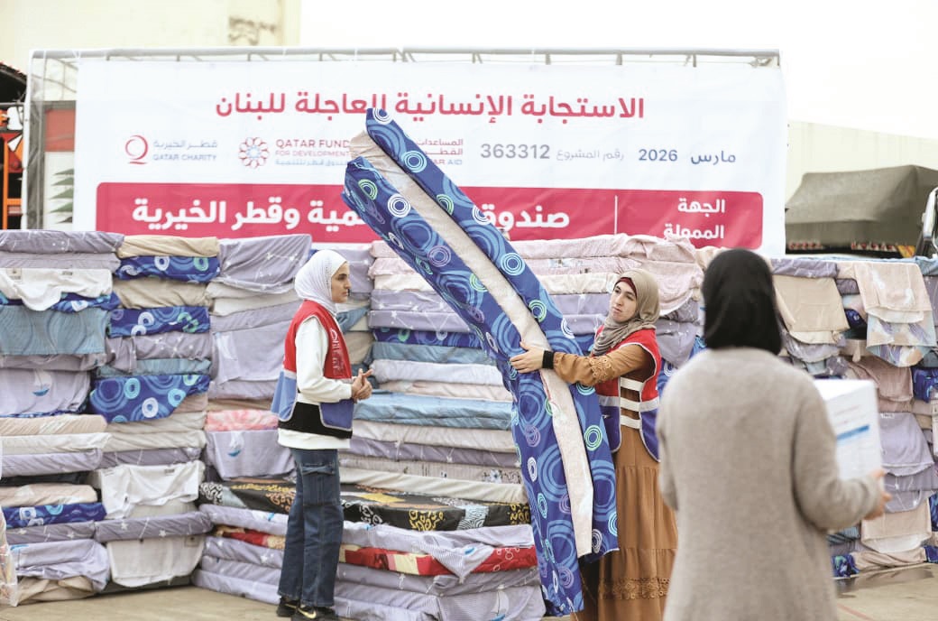 قطر تقدّم مساعدات عاجلة للنازحين اللبنانيين جراء الحرب