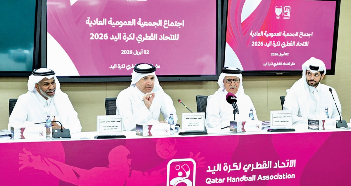 عمومية اليد تستعرض التحديات والطموحات