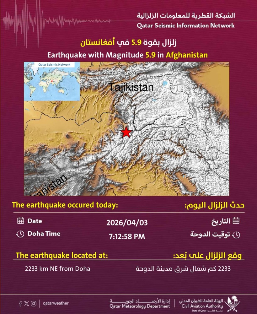 20260403_1775238562-676.jpg?1775238562