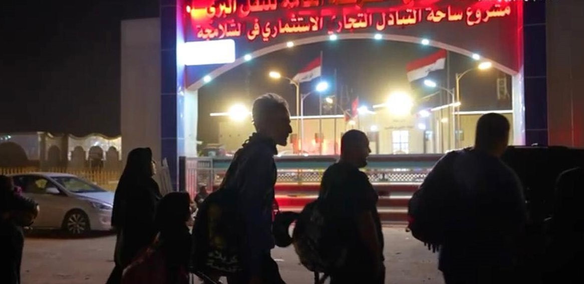 alsharq
