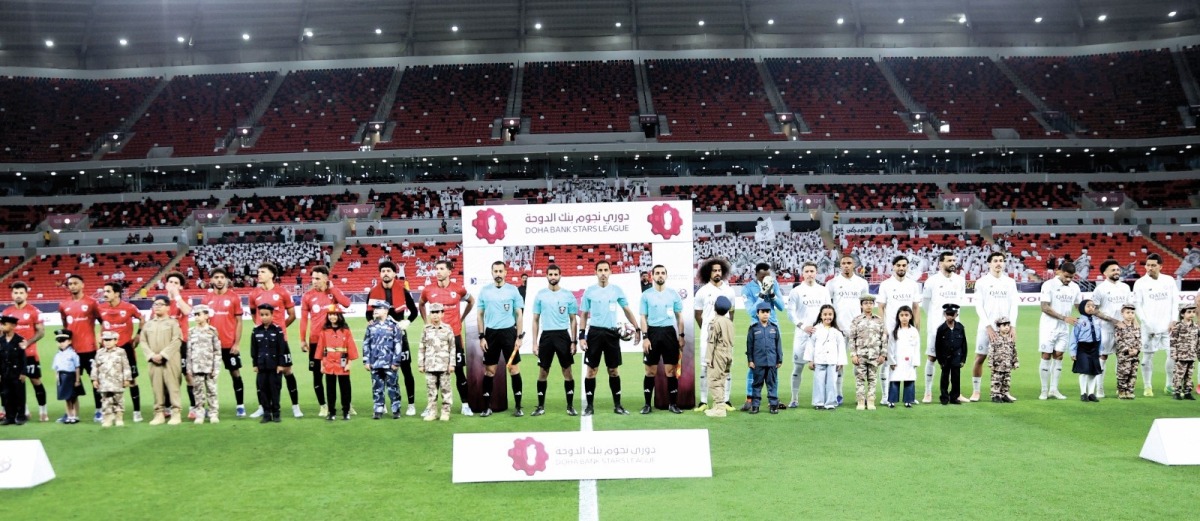 مؤسسة دوري النجوم تحتفي بحماة الوطن