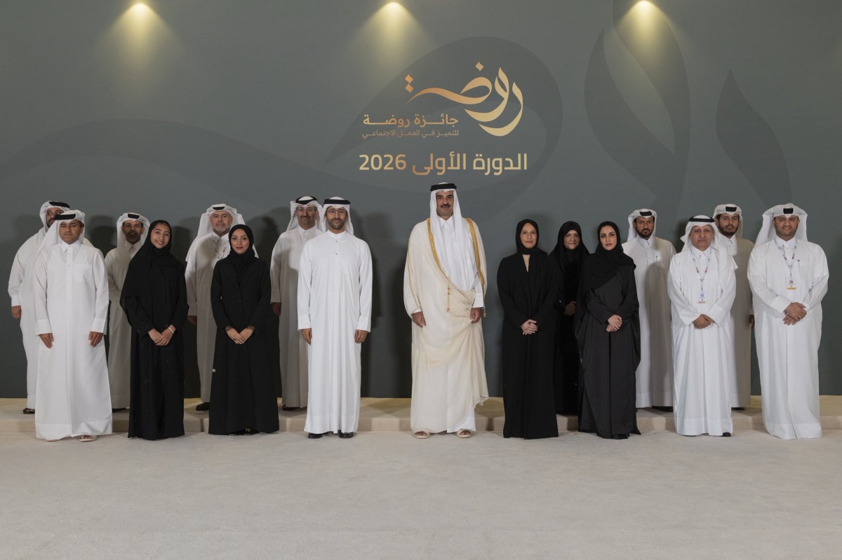 الشرق
