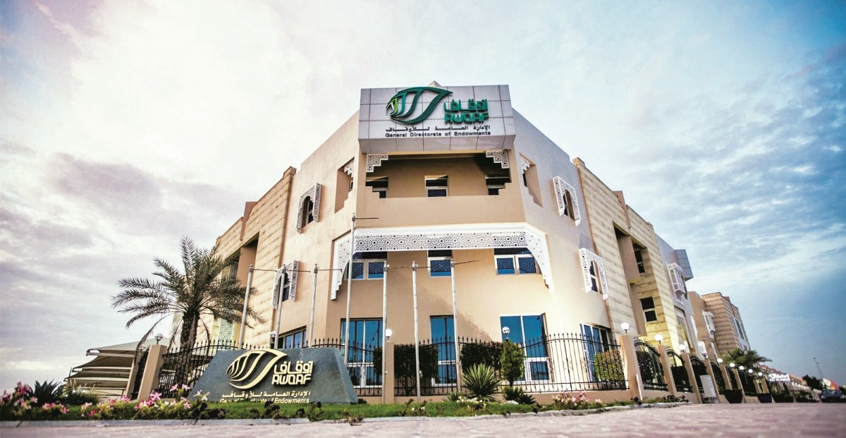 استقبال 200 ألف ريال لصالح وقفية تفريج كربة