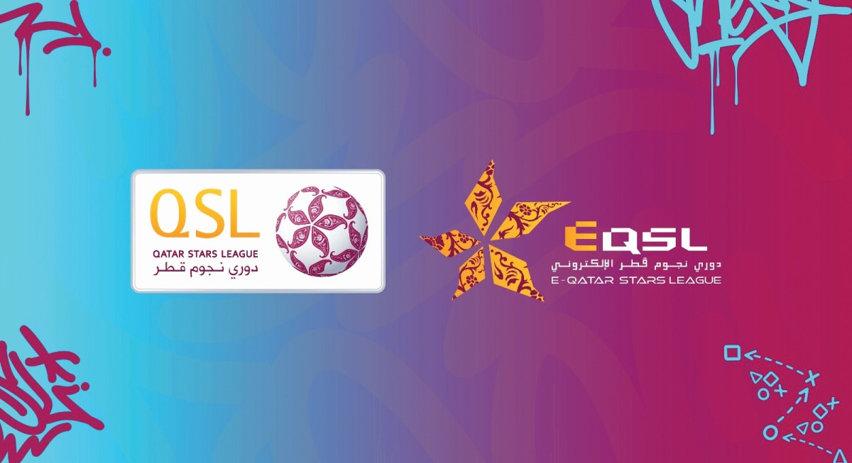 الإعلان عن النسخة الثالثة من دوري نجوم قطر الإلكتروني