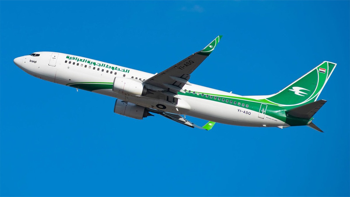 &nbsp;الخطوط الجوية العراقية تعلن استئناف رحلاتها اعتبارا من بعد غد