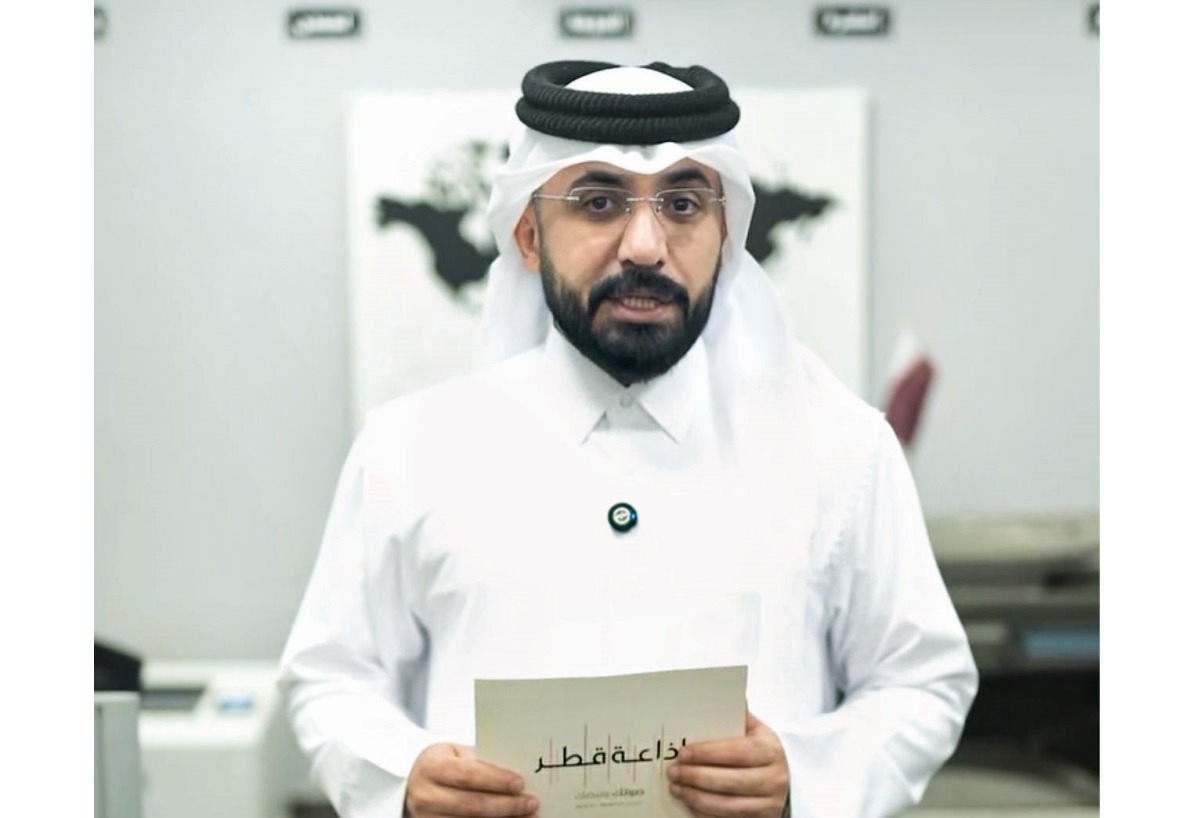 إذاعة قطر تعزّز حضورها الرقمي عبر &laquo;موجز الأخبار&raquo;