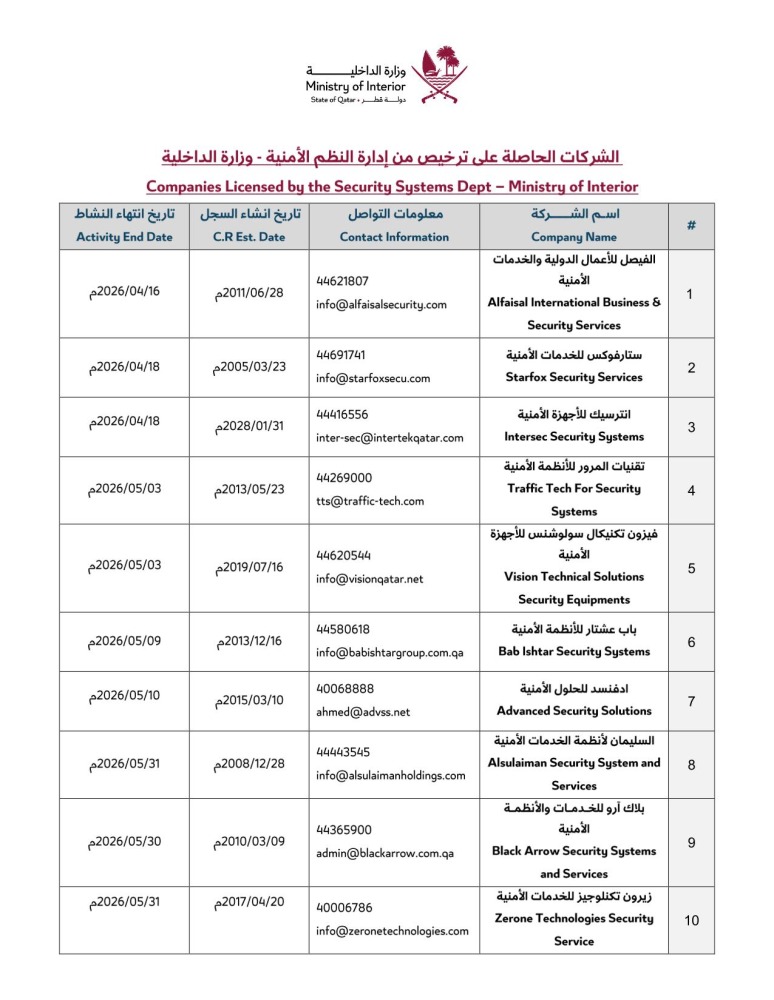 20260413_1776096196-14590.jpg?1776096196