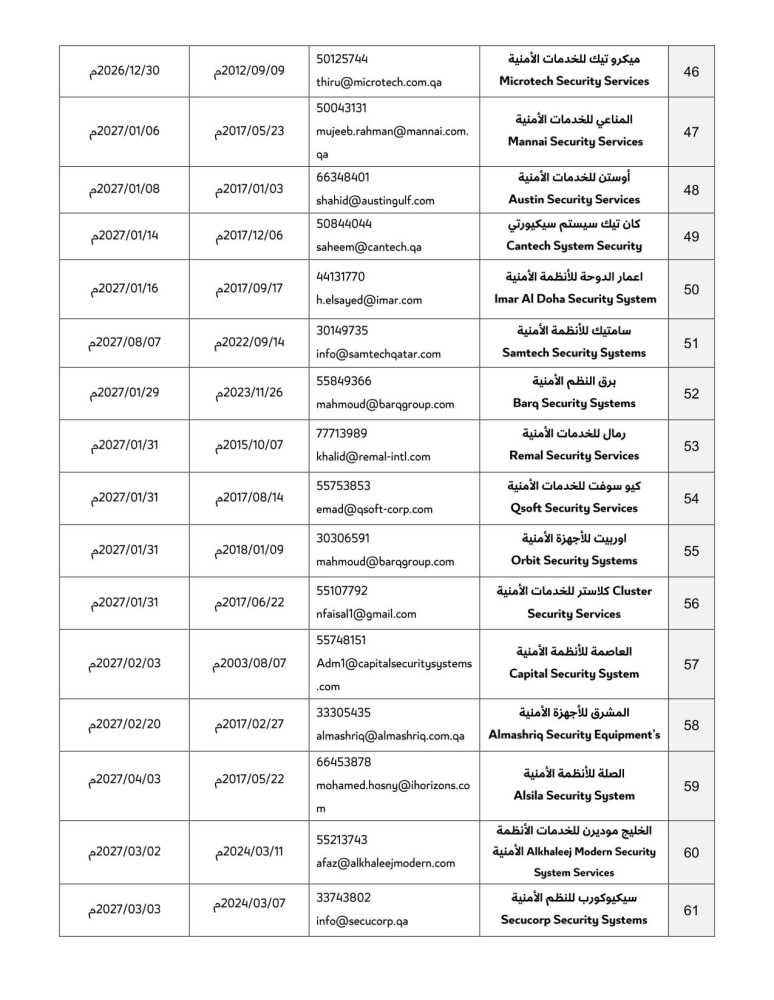 20260413_1776096196-20273.jpg?1776096197