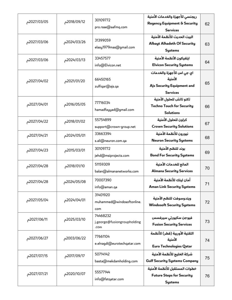 20260413_1776096197-62584.jpg?1776096197