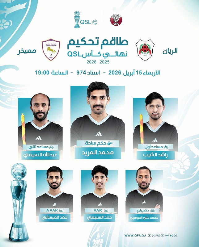 20260415_1776201520-612.jpeg?1776201520