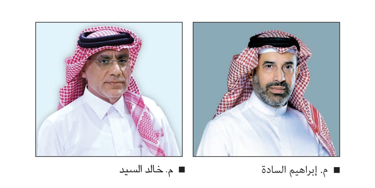 تمكين الكفاءات الهندسية الوطنية من خدمة المجتمع