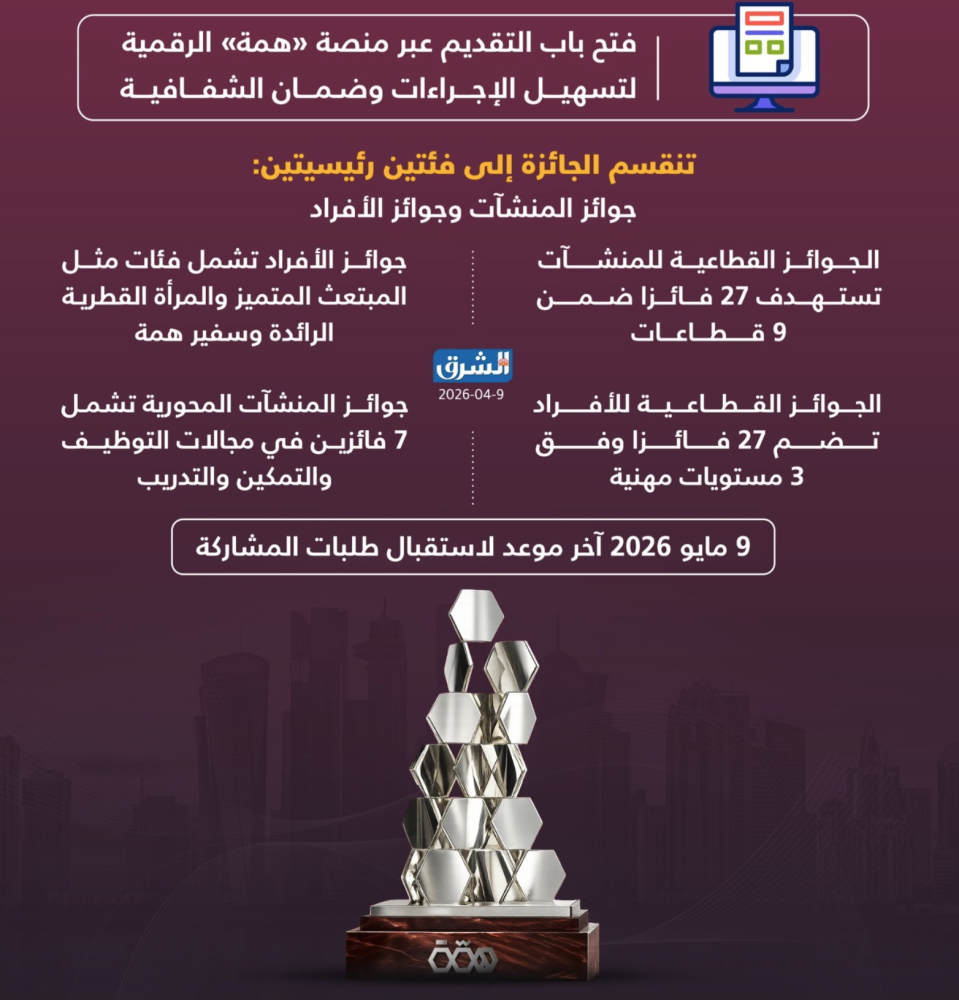 20260415_1776211177-229.png?1776211178