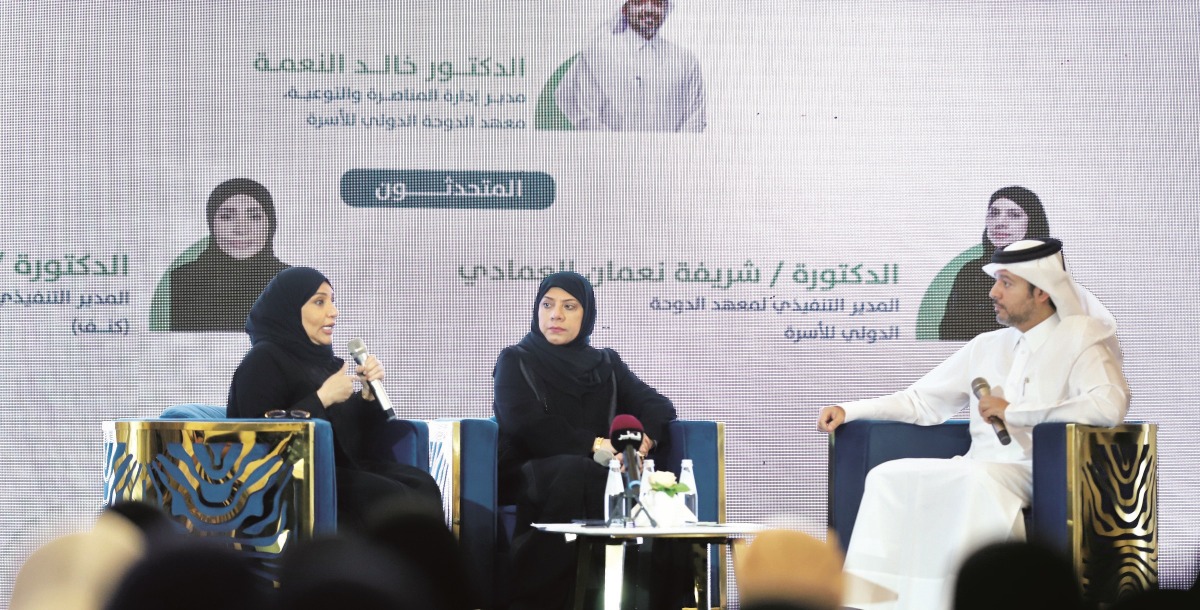 حلقة نقاشية حول مهارات التربية الوالدية