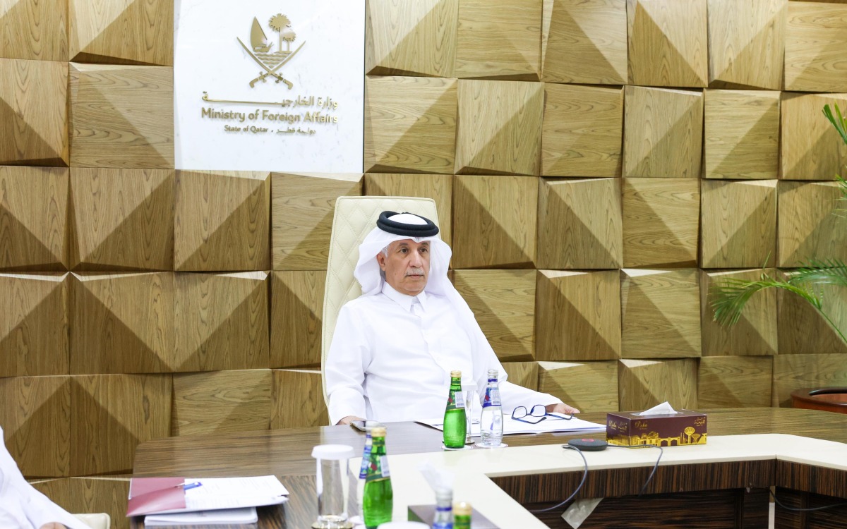 قطر تشارك في اجتماع بشأن حرية الملاحة في مضيق هرمز