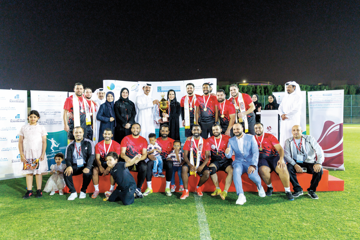 اختتام بطولة وزارة الصحة العامة الثالثة لكرة القدم