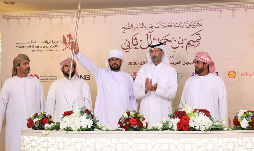 توزيع 4 رموز فضية في ثالث أيام مهرجان سمو الأمير المفدى للهجن