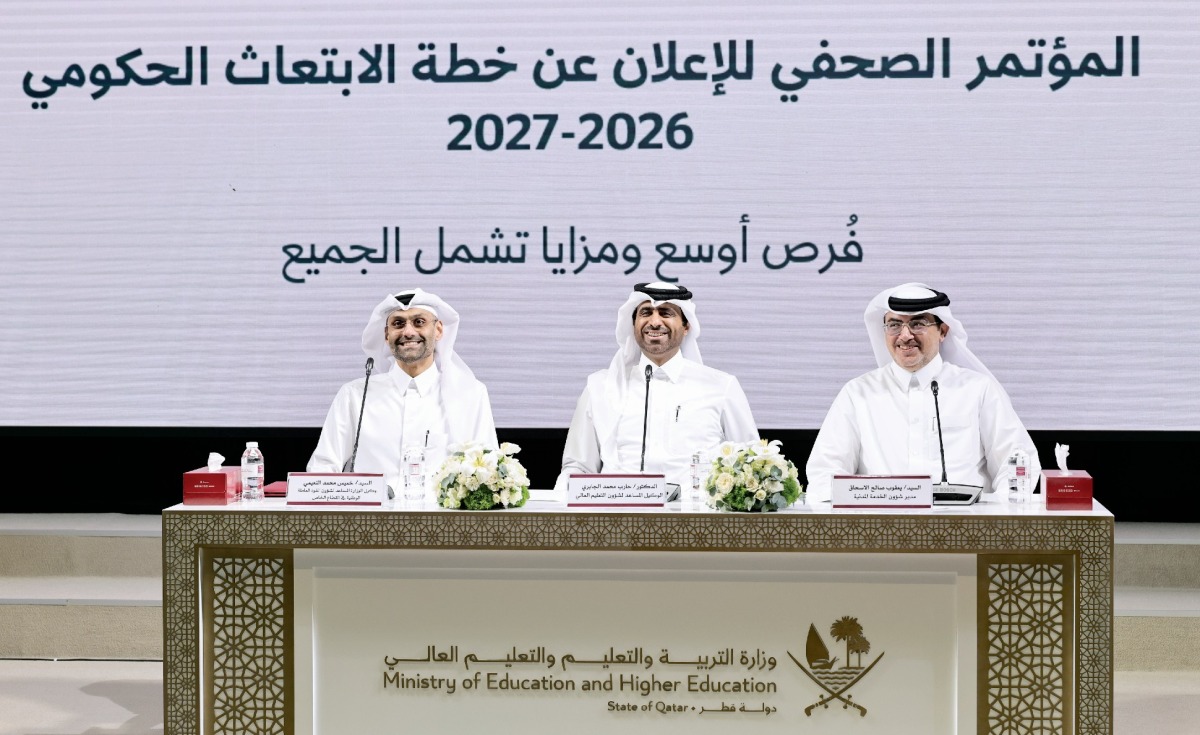 د. حارب الجابري: مسارات ابتعاث جديدة لتعزيز التنافسية وربط التعليم بسوق العمل