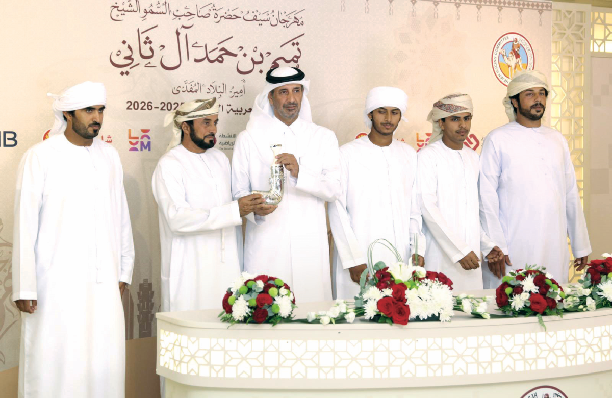 alsharq