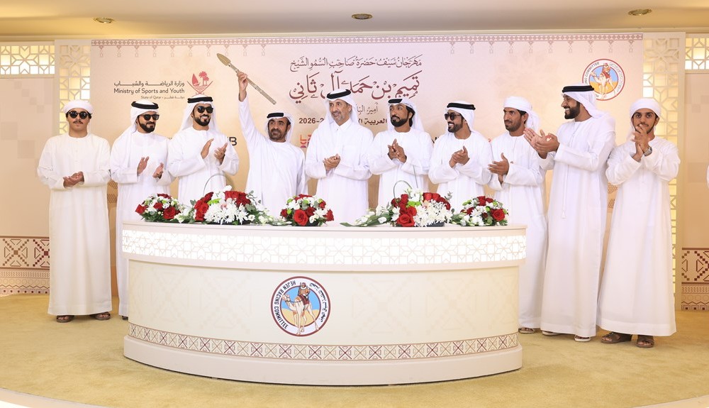 alsharq