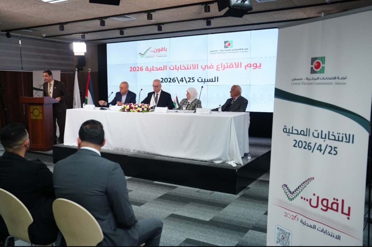 بدء الانتخابات المحلية في الضفة الغربية ولأول مرة منذ عقدين بدير البلح وسط غزة
