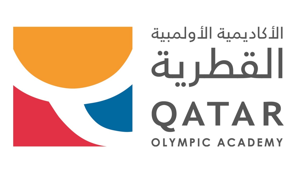 الأكاديمية الأولمبية القطرية تطلق النسخة الـ16 من برنامج دبلوم الإدارة الرياضية