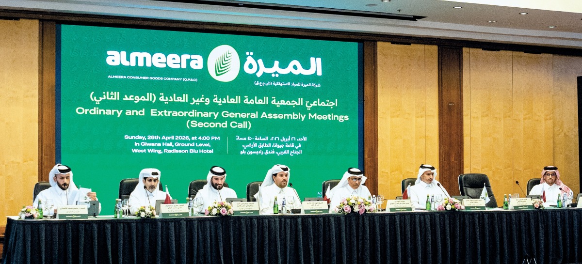 عمومية &laquo;الميرة&raquo; توزع أرباحا بـ 40 %