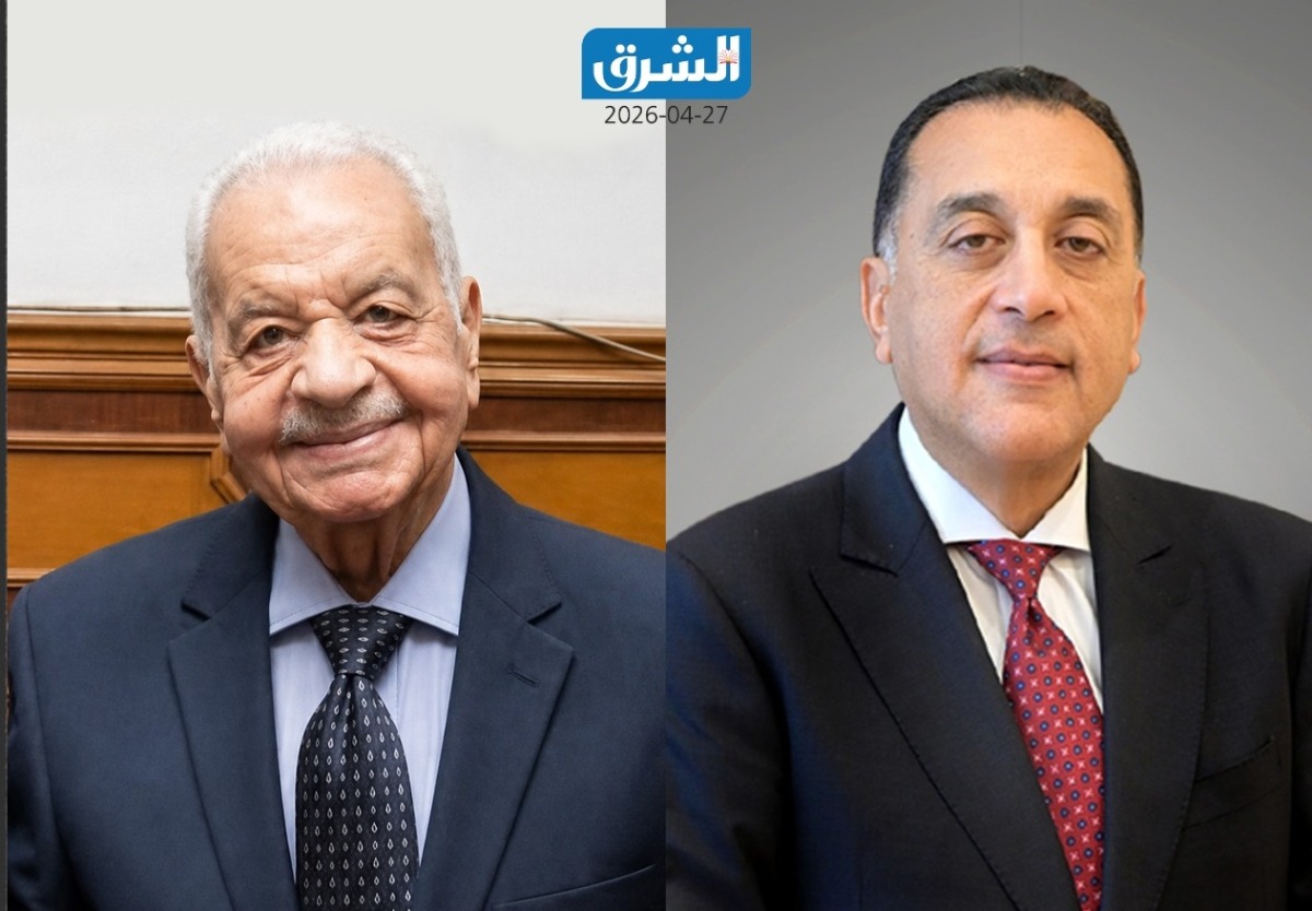 20260427 1777275368 248 الرئيسية