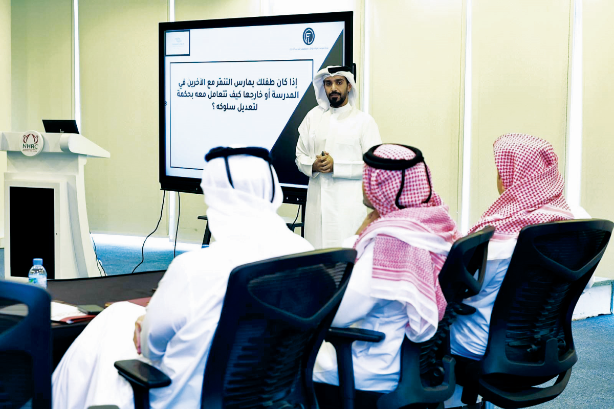 تعزيز الصحة السلوكية لموظفي الجهات الحكومية