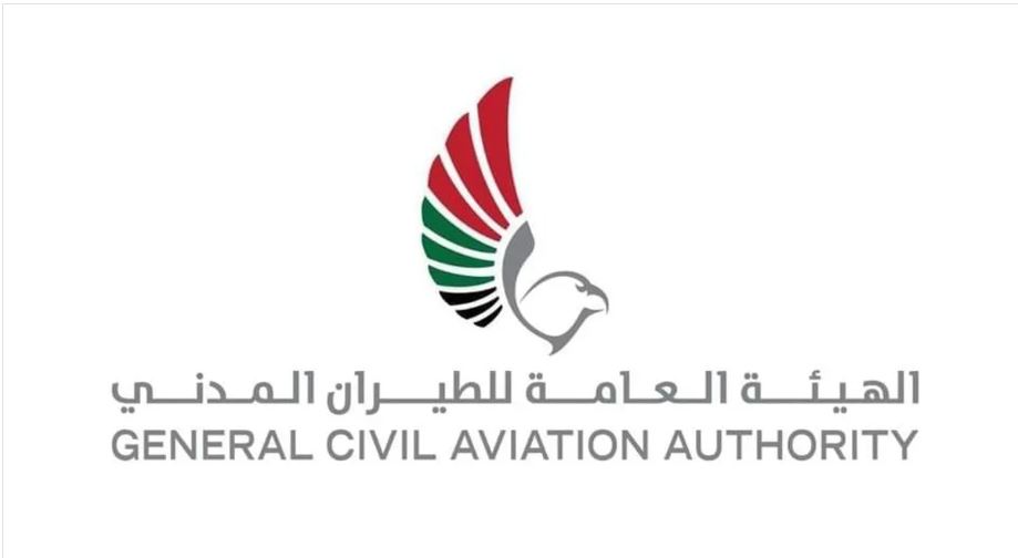 هيئة الطيران المدني في الإمارات تعلن عودة حركة الملاحة الجوية إلى طبيعتها