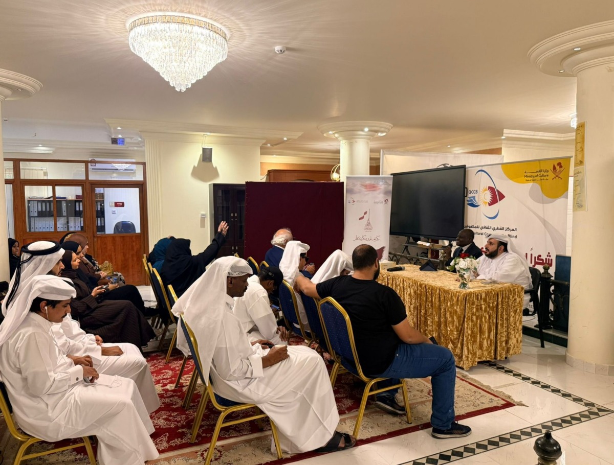 محاضرة بثقافي المكفوفين تؤكد أهمية اكتشاف مواطن القوة الذاتية