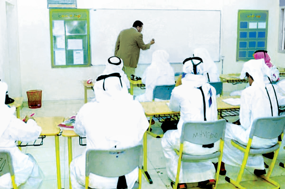 234 معلماً يجتازون متطلبات رخصة دروس التقوية