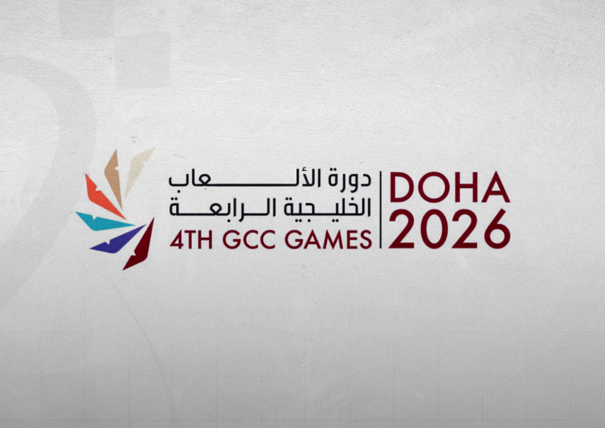 اللجنة المنظمة لدورة الألعاب الخليجية الرابعة الدوحة 2026 تؤكد جاهزيتها لاستضافة الحدث