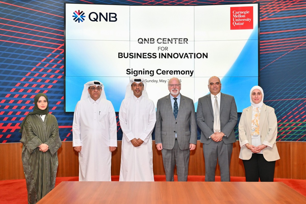 مجموعة QNB وجامعة كارنيجي ميلون في قطر توقعان مذكرة تفاهم لتأسيس مركز للابتكار في الأعمال