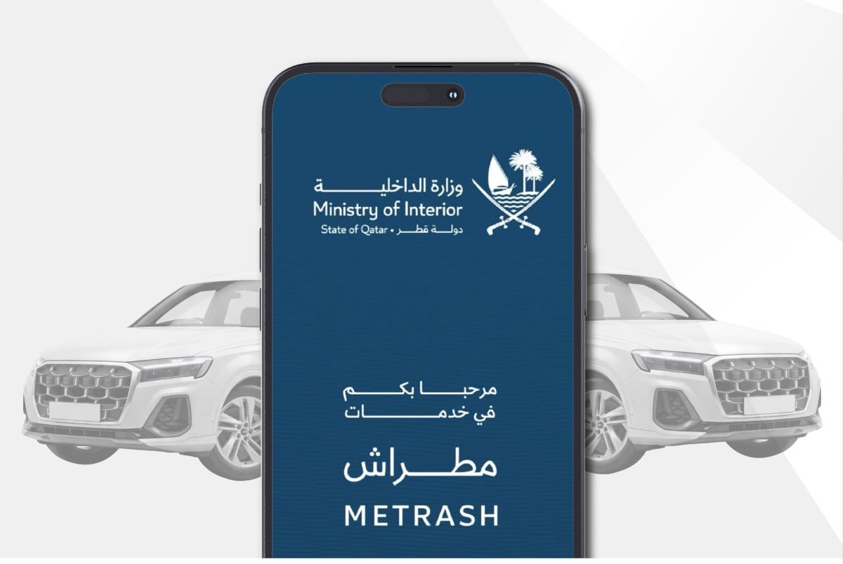 ضابط بالمرور يوضح آلية خدمة سداد مخالفات مركبات أخرى بمطراش وهل تشترط "القرابة"