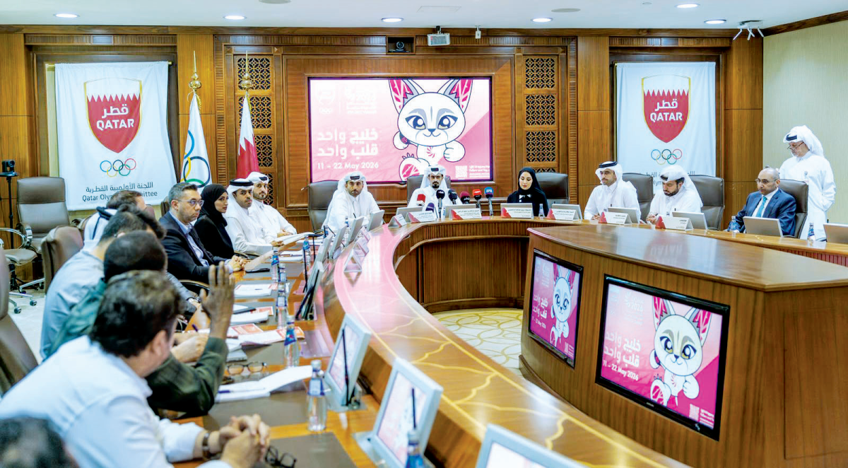 تدشين تعويذة دورة الألعاب الخليجية