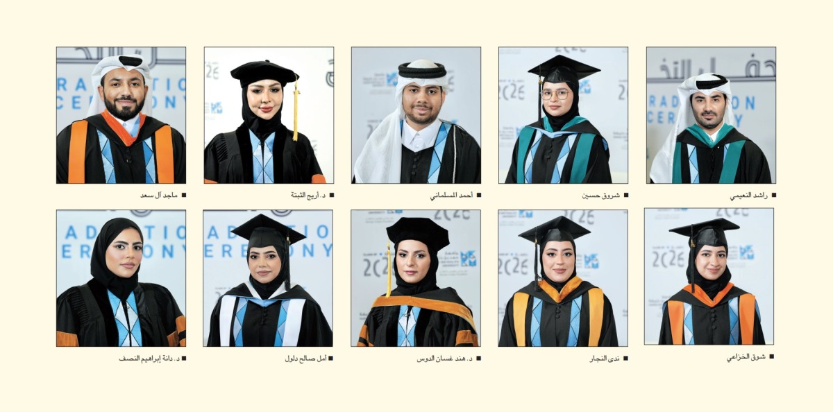 خريجون في الدراسات العليا بجامعة حمد لـ "الشرق": جاهزون لسوق العمل بتخصصات تخدم قطاعات التنمية
