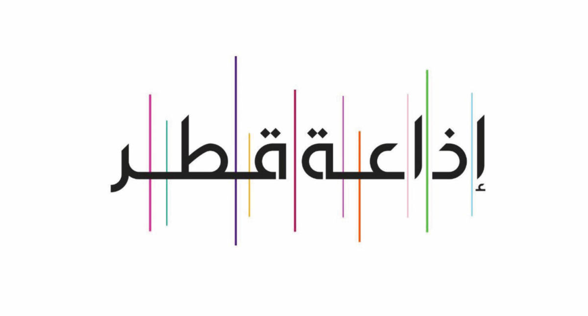 إذاعة قطر تعلن برامجها ليوم عرفة وعيد الأضحى