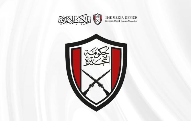 عاجل | حريق في منشأة بترولية بالفجيرة إثر استهداف بطائرة مسيرة قادمة من إيران