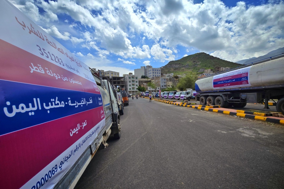 قطر الخيرية تنفذ مشروعا مائيا طارئا في اليمن