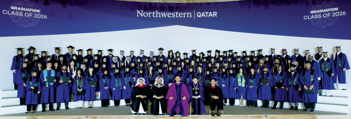 جامعة نورثويسترن تحتفل بتخريج دفعة 2026