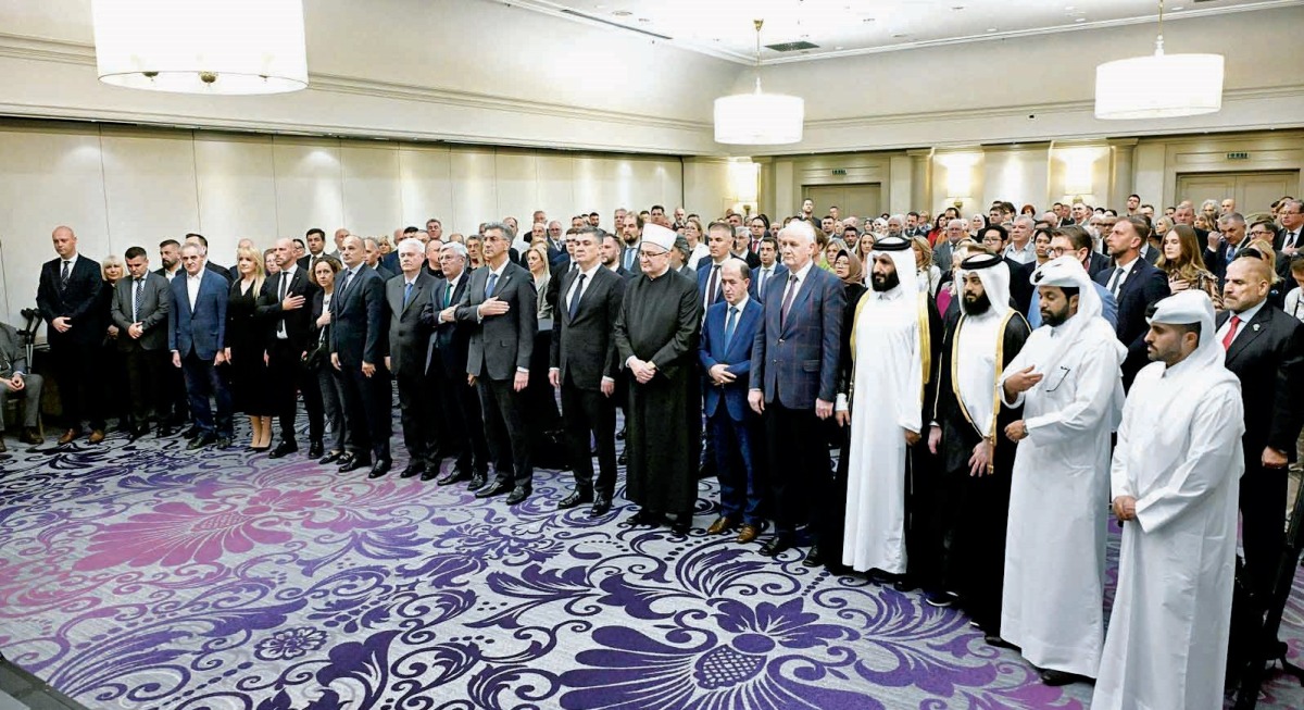 قطر تشارك في احتفال كرواتيا بذكرى الاعتراف بالإسلام