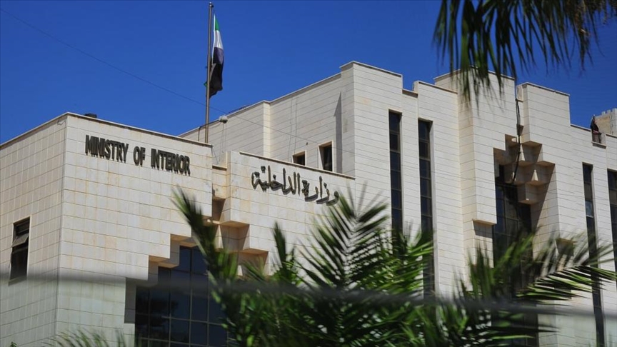 20260505 1777996211 256 الرئيسية