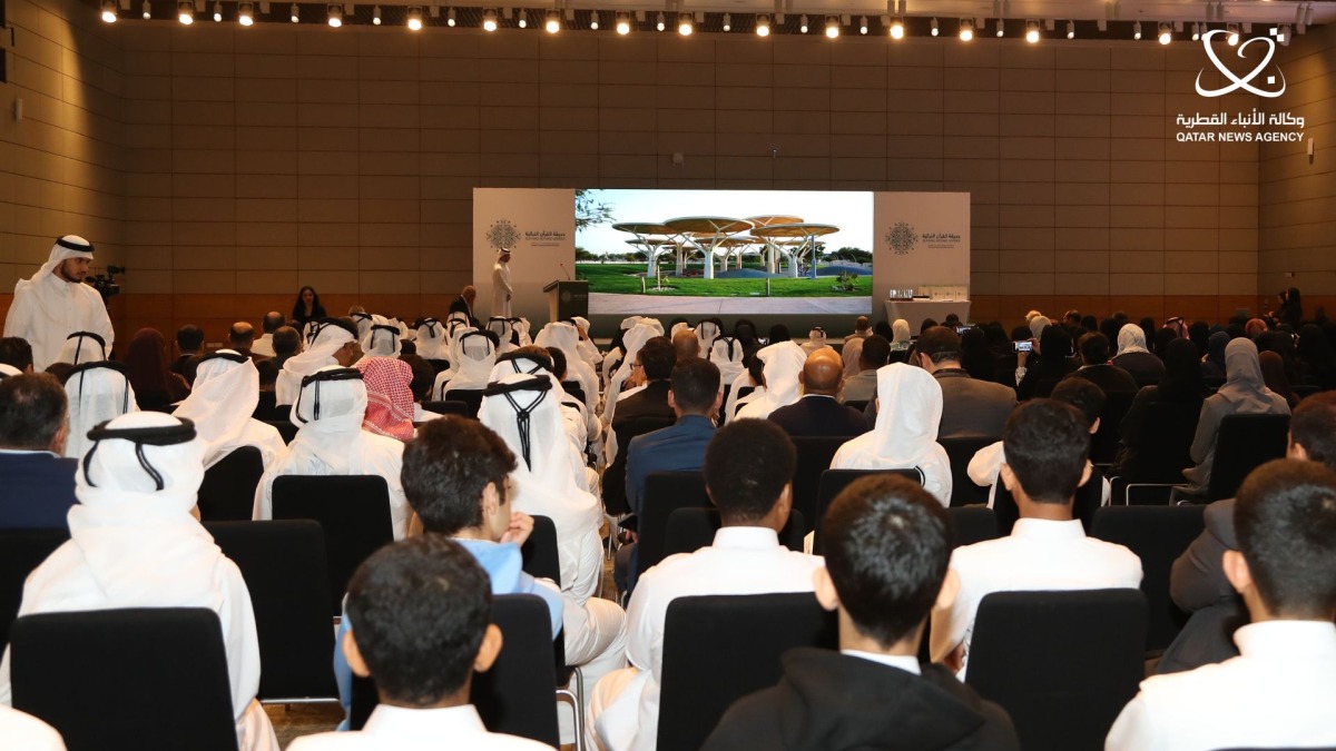حديقة القرآن النباتية تختتم برامجها التعليمية للعام الأكاديمي 2025 / 2026