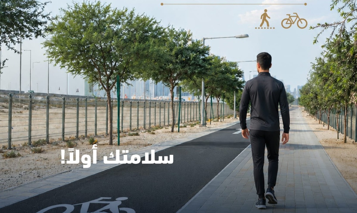 أشغال: تنفيذ 1808كم من مسارات المشاة والدراجات الهوائية خلال 5 سنوات