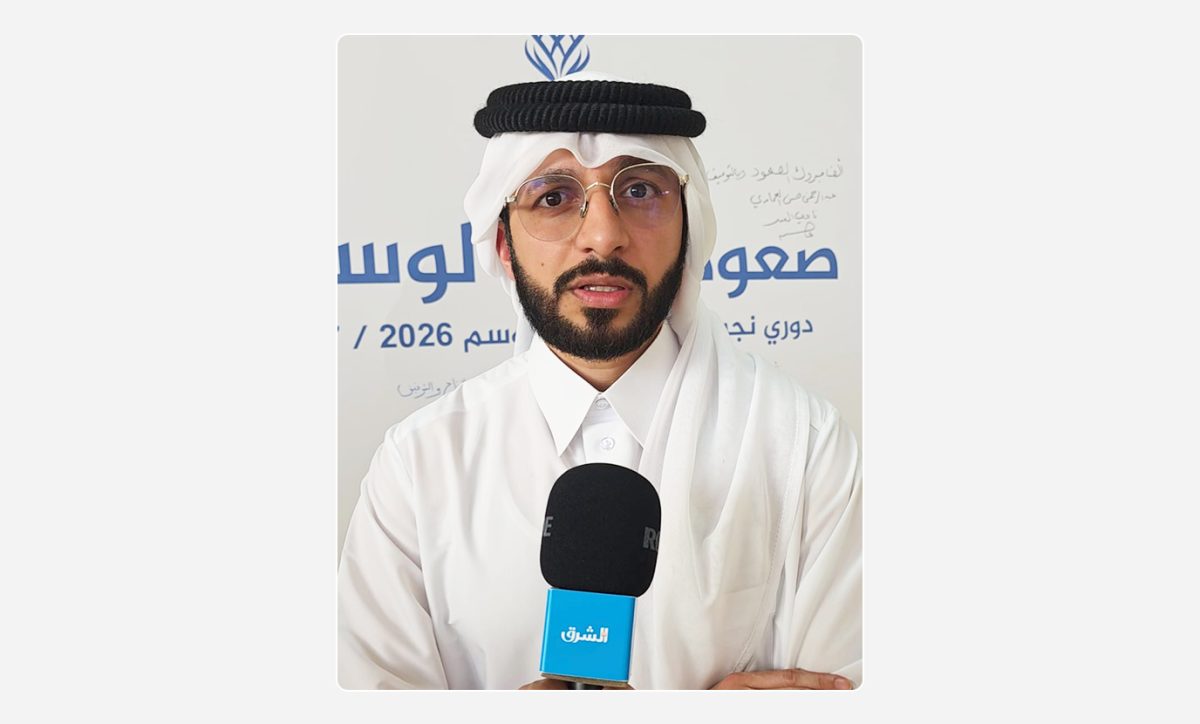 alsharq
